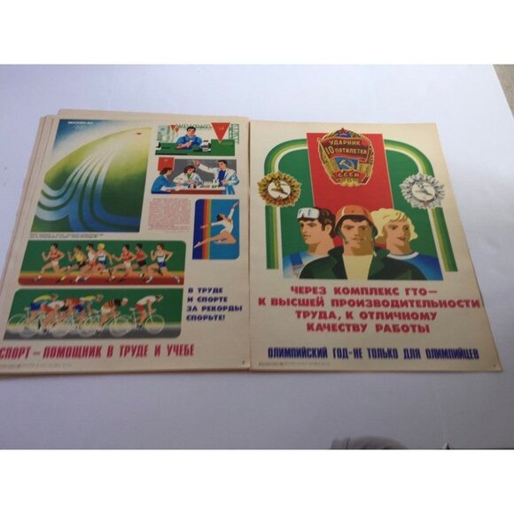 Olympic 1980 Posters Russian 12 Complete Set With Cover Soviet Mockba USSR - Picture 7 of 10
